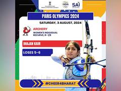 
      
      Paris Olympics: Indian archer Bhajan Kaur crashes out
      
      