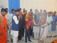 
      
      CM Himanta Biswa Sarma performed Bhumi Pujan of Tata facility
      
      