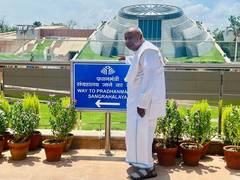 
      
      PM Modi lauds former PM HD Deve Gowda's visit to PM Sangrahalaya
      
      