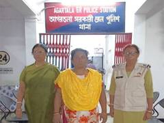 
      
      Bangladeshi woman arrested for human trafficking in Charipara
      
      