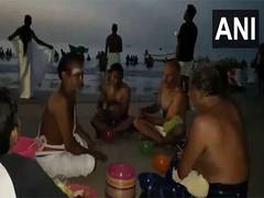 
      
      TN: Devotees take holy dip, offer prayers on Aadi Amavasai
      
      