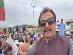 
      
      Pakistan Tehreek-e-Insaf call for massive rally in Swabi
      
      