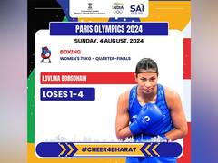 
      
      Lovlina Borgohain crashes out of Paris Olympics after losing QF
      
      