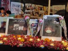 
      
      BYC organises vigil to honour killed protesters
      
      