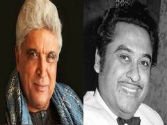 
      
      'Kishore Da jaisa na koi tha, na hai, na hoga': Javed Akhtar
      
      