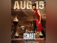 
      
      Trailer of Ram Pothineni, Sanjay Dutt's 'Double iSmart' out now
      
      