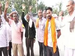 
      
      Pilgrims leaving for Amarnath Yatra stopped in Jammu
      
      