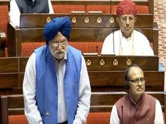 
      
      Bill to amend delinking petroleum ops from mining tabled in RS
      
      