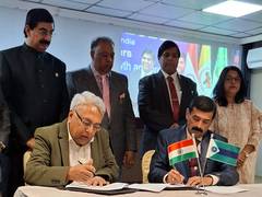 
      
      India Mauritius Trade Conference 2024 in Port Louis
      
      