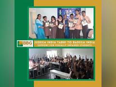 
      
      Bangaru talli Program Ignites Unstoppable Spirit of Determination
      
      