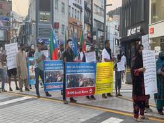 
      
      South Korea: BNM holds protest against Pak atrocities 
      
      