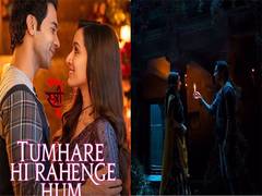 
      
      ‘Stree 2’: RajKummar, Shraddha’s ‘Tumhare hi rahenge hum’ out
      
      