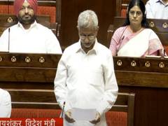 
      
      Jaishankar briefs parliament on the situation in Dhaka
      
      