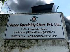 
      
      Fire breaks out in a Chemical Factory in Haridwar
      
      