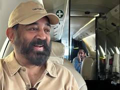 
      
      Kamal Haasan will not host 'Bigg Boss Tamil 8'
      
      