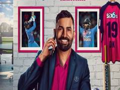 
      
      Dinesh Karthik signs with Paarl Royals for SA20 season 3
      
      