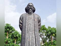 
      
      Congress pays tribute to Rabindranath Tagore on death anniversary
      
      