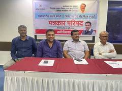 
      
      Tournaments Organized in Memory of late MLA Vinayakji Nimhan
      
      