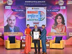 
      
      Vikas Chandra Dwivedi Honored For Contributions
      
      