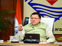
      
      CM Dhami participates in meeting of Secretary Committee 
      
      