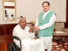 
      
      Former PM Devegowda meets Union Ministers Amit Shah, JP Nadda
      
      