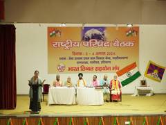 
      
      BTSM national council meeting addresses critical Tibet issues
      
      