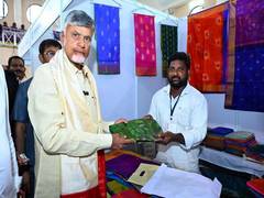 
      
      “Wear traditional handloom at least once a month”: Andhra CM
      
      