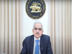 
      
      Repo rate remains unchanged at 6.5 pc
      
      