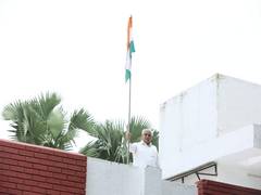 
      
      Gujarat: CM Bhupendra Patel participates in ‘Har Ghar Tiranga Abh
      
      