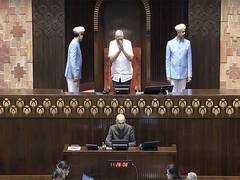 
      
      RS chairman leaves House 