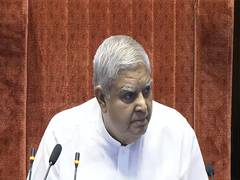 
      
      Rajya Sabha chairman Dhankar convenes meeting of floor leaders
      
      