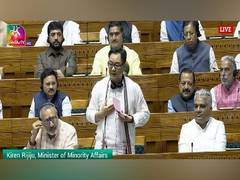 
      
      Waqf Amendment Bill introduced in Lok Sabha
      
      