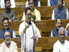 
      
      Government introduces bill to repeal Mussalman Wakf Act, 1923
      
      