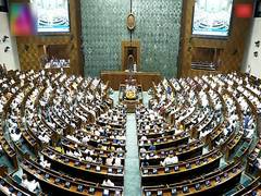 
      
      Waqf Amendment Bill introduced in Lok Sabha; opposition hits out
      
      