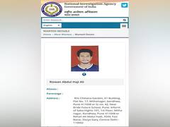 
      
      ISIS terrorist arrested in Delhi ahead of Independence day
      
      