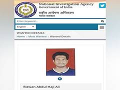 
      
      ISIS terrorist Rizwan Ali arrested in Delhi with arms, ammunition
      
      