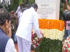 
      
      Maharashtra CM pays tribute at Gandhi Smriti Stambh on August Kra
      
      
