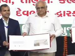 
      
      Gujarat CM inaugurates 75th Van Mahotsav campaign 
      
      