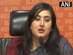 
      
      Granted bail for delay in trial: Bansuri Swaraj over SC's verdict
      
      