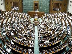 
      
      Both Houses of Parliament adjourned sine die
      
      