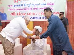 
      
      Gujarat CM leads state-level celebration of World Tribal Day
      
      