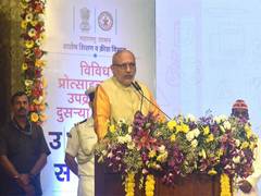 
      
      Maharashtra Governor launches educational initiatives and interna
      
      