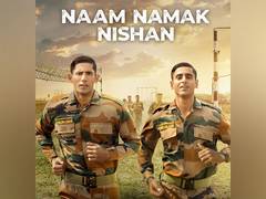 
      
      Varun Sood, Danish Sood's 'Naam Namak Nishan' trailer out now
      
      