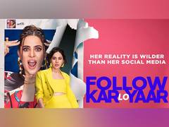 
      
      Uorfi Javed’s show ‘Follow Kar Lo Yaar’ to be out on this date
      
      