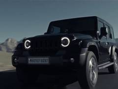 
      
      Mahindra’s New Icon to be Called ‘Thar ROXX’ ‘THE’ SUV
      
      