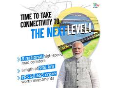 
      
      India introduces 8 national high-speed road corridors
      
      