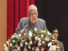 
      
      Judiciary yielded to 