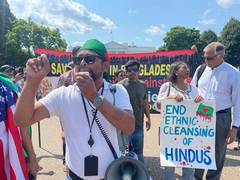 
      
      Protest outside White House over violence against Hindus in B'des
      
      
