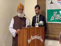 
      
      Pak: JUI-F chief says PM Sharif failed to revive economy
      
      