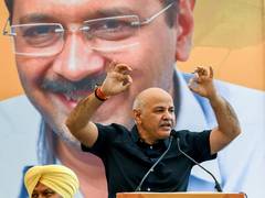 
      
      Manish Sisodia to chair meeting of AAP leaders
      
      